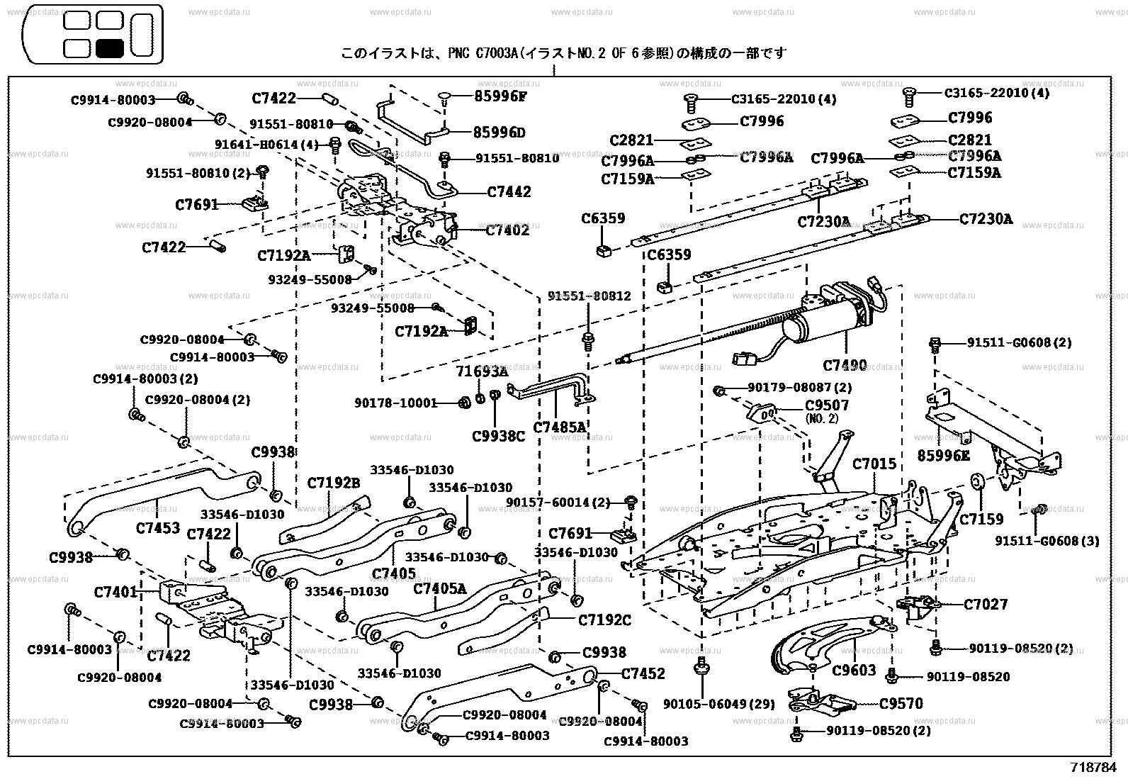 Scheme 8