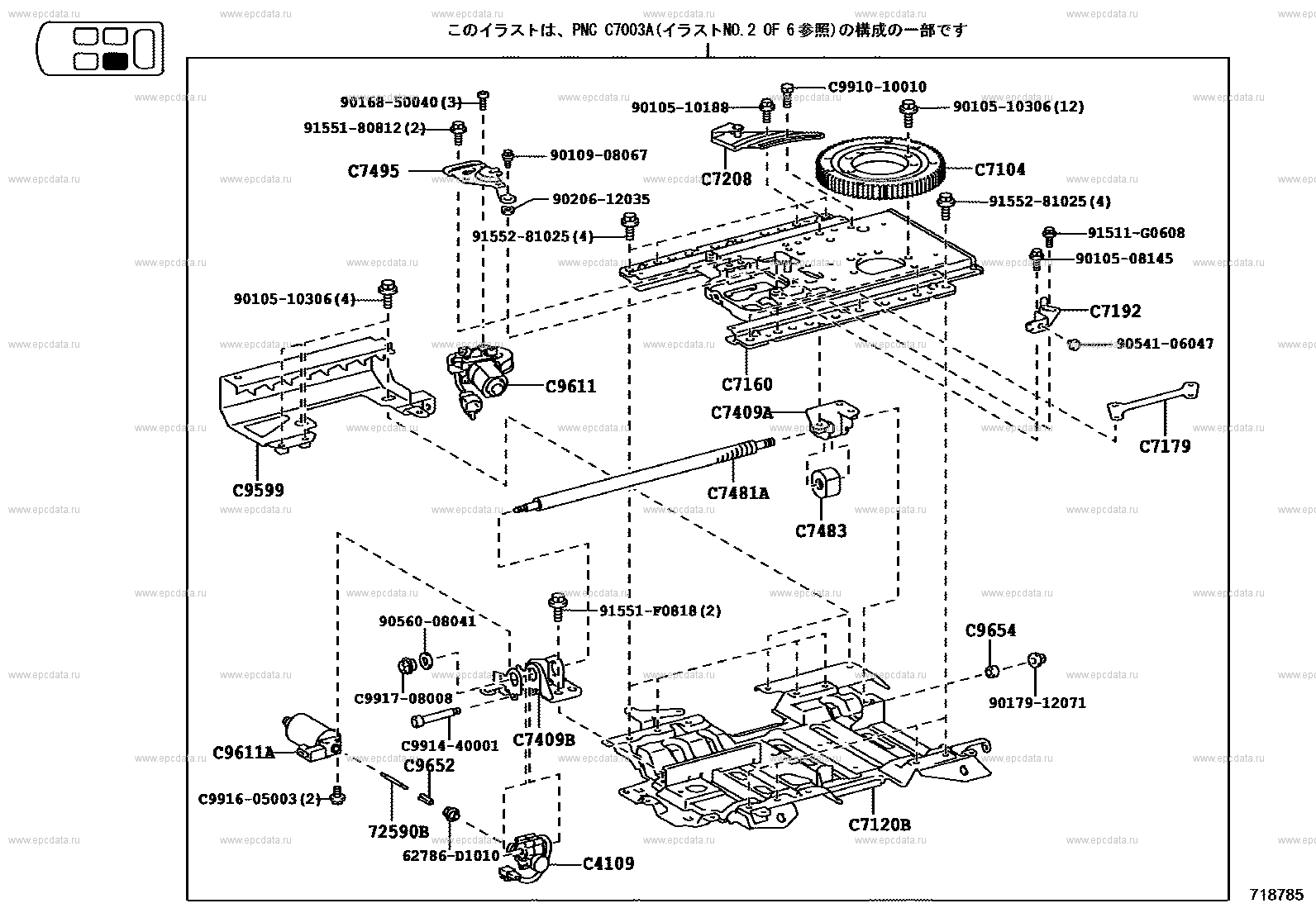 Scheme 9