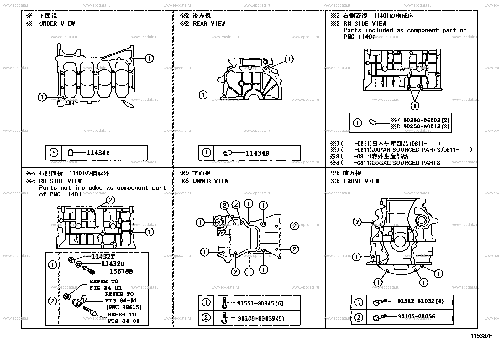 Scheme 3