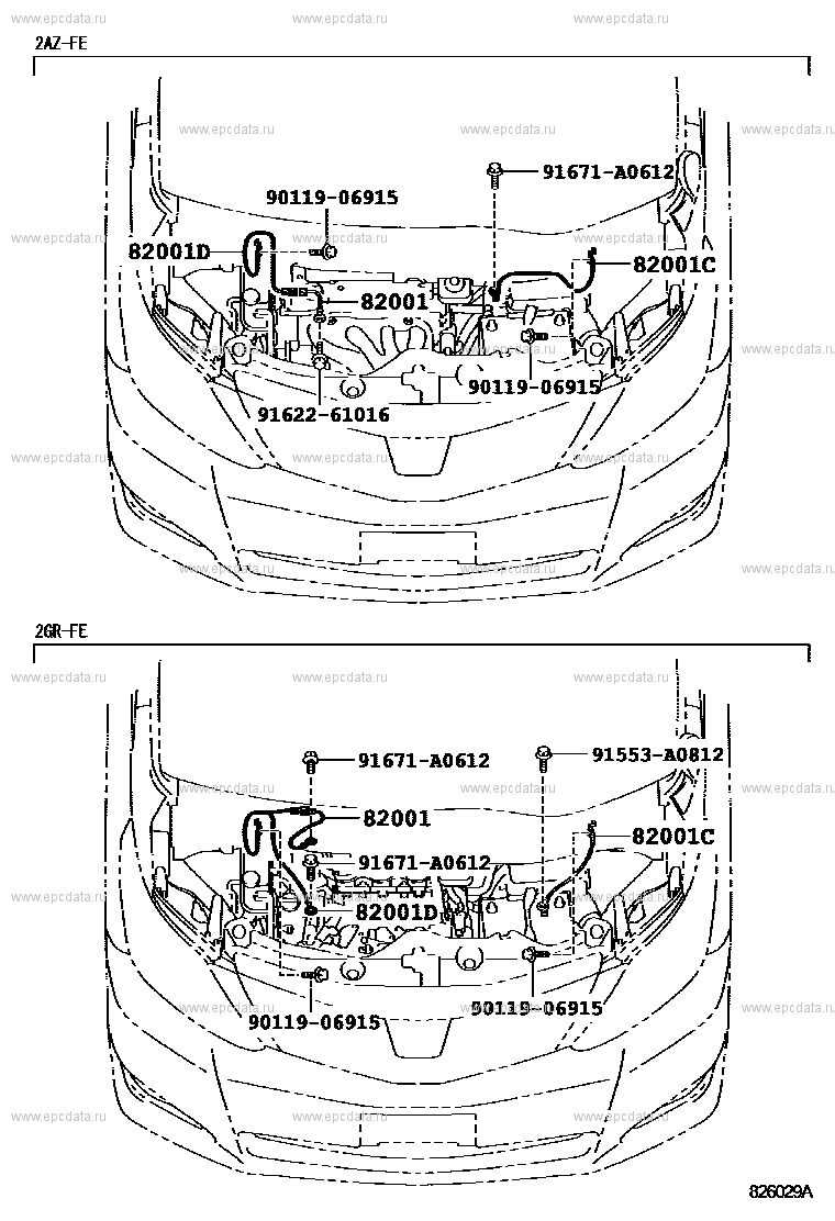 Scheme 12