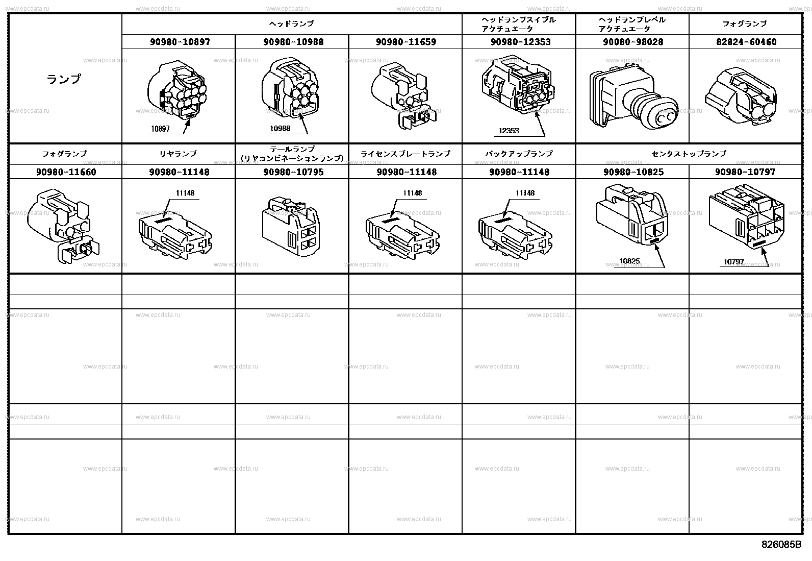 Scheme 13