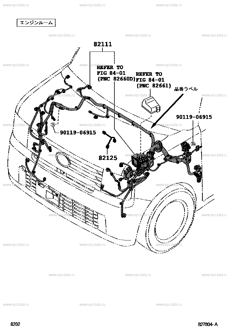 Scheme 3