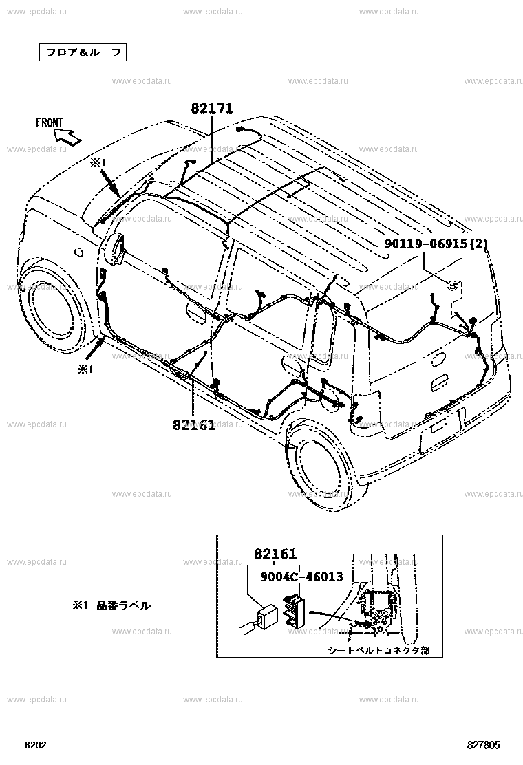 Scheme 4