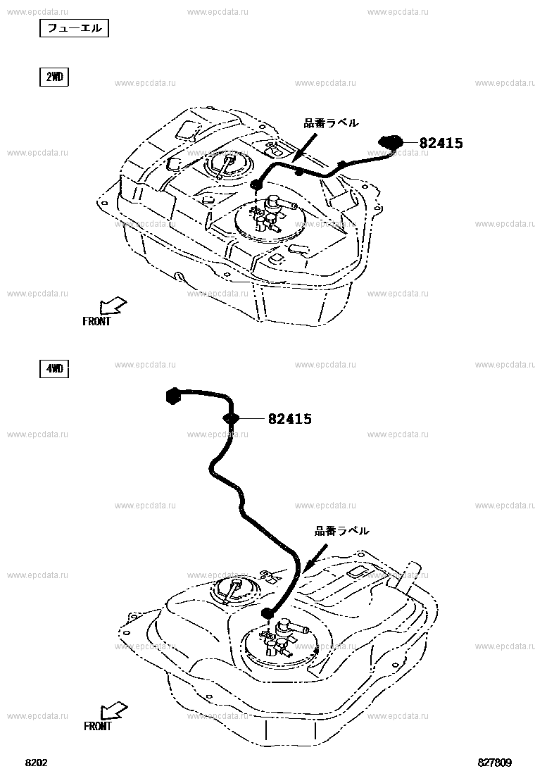 Scheme 8