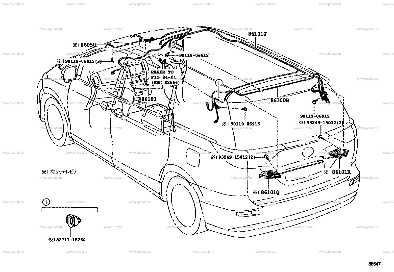 Scheme 5