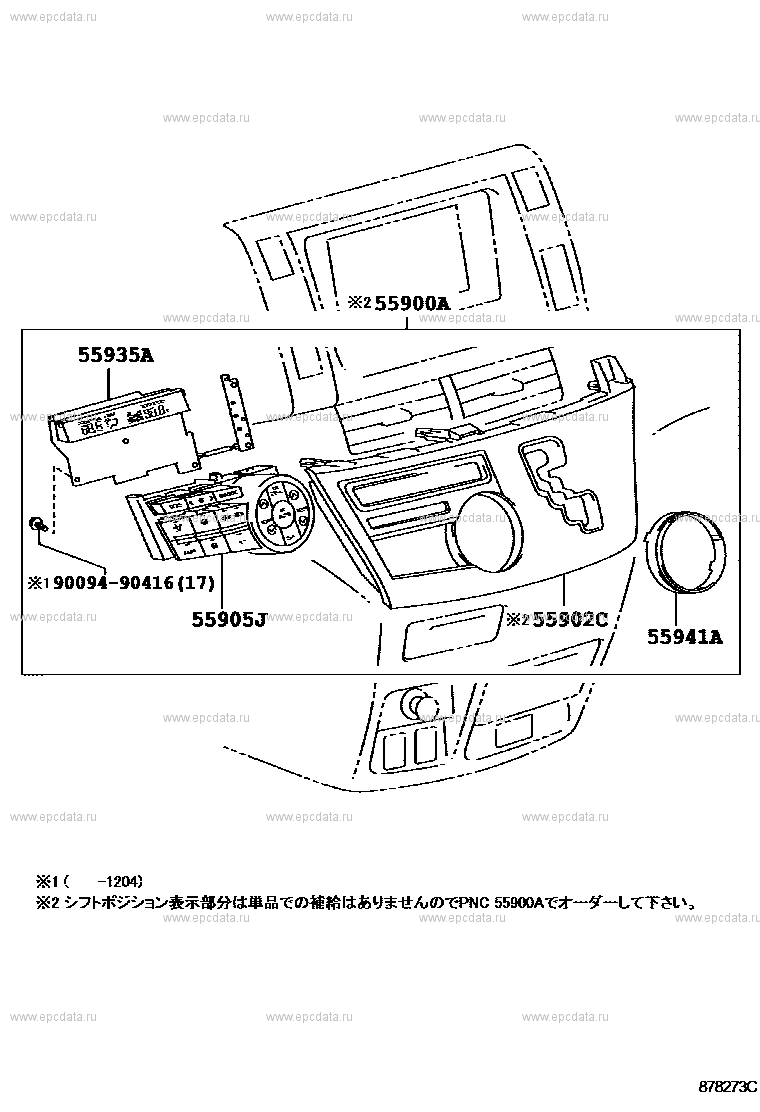 Scheme 1 Scheme 1