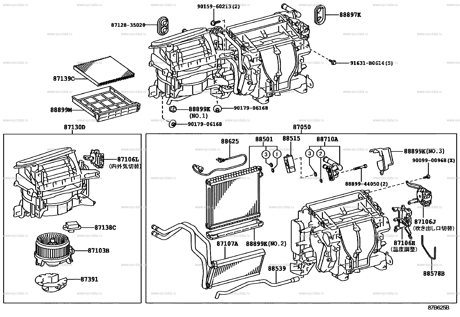 Scheme 1 Scheme 1
