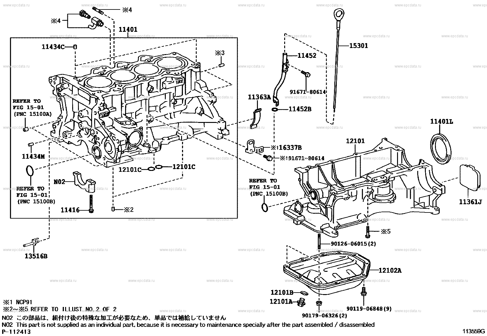 Scheme 1 Scheme 1