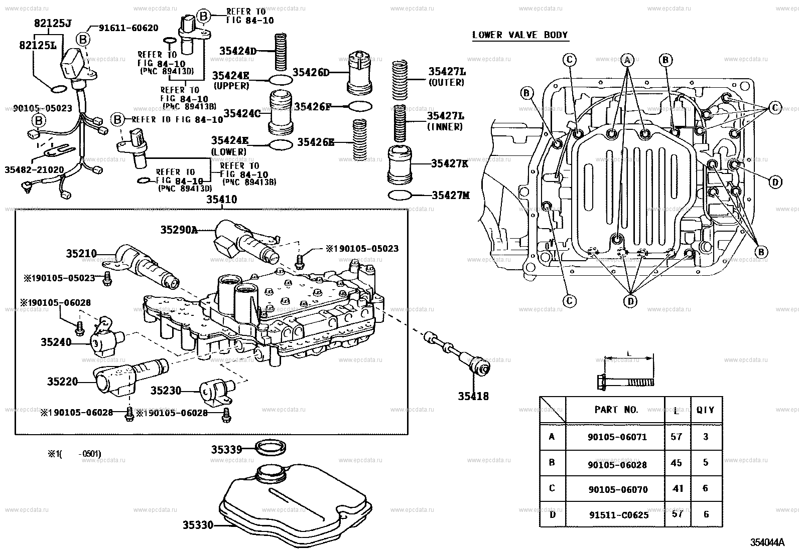 Система клапанов и фильтр (ATM)