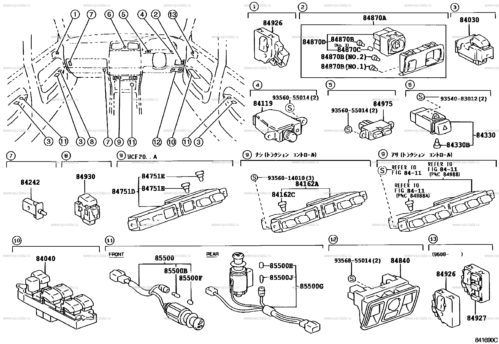 Scheme 4