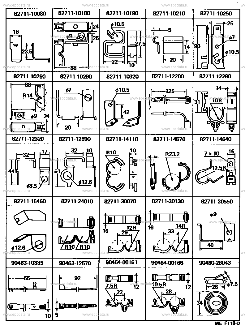 Scheme 4 Scheme 4